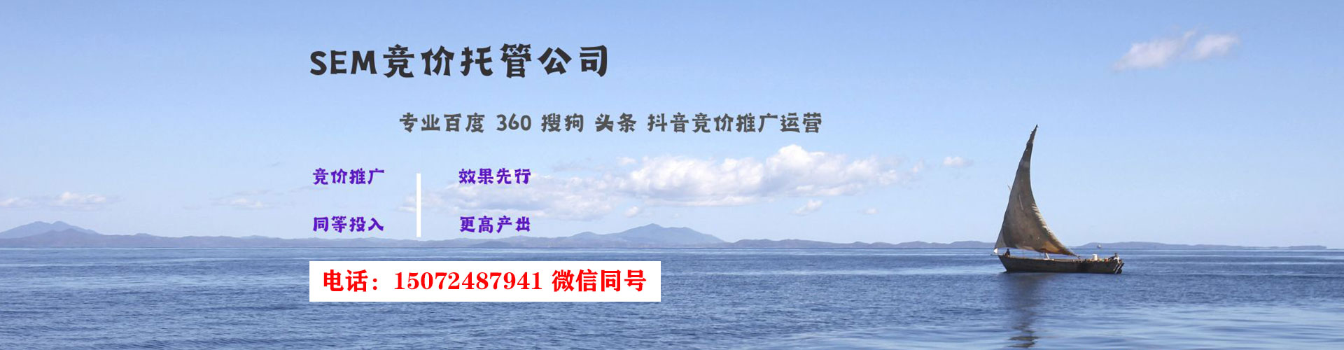 三明小红书信息流